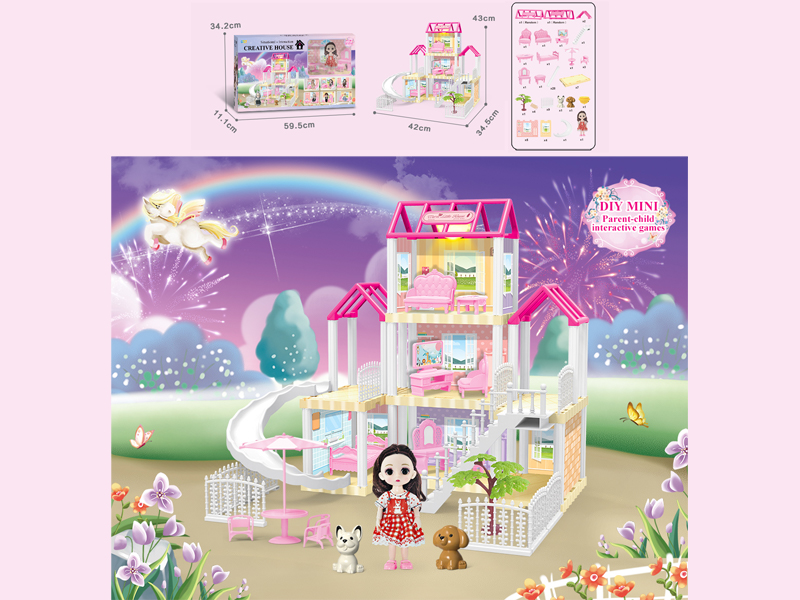 117PCS DIY Villa Toy With 6-Inch Doll With Light