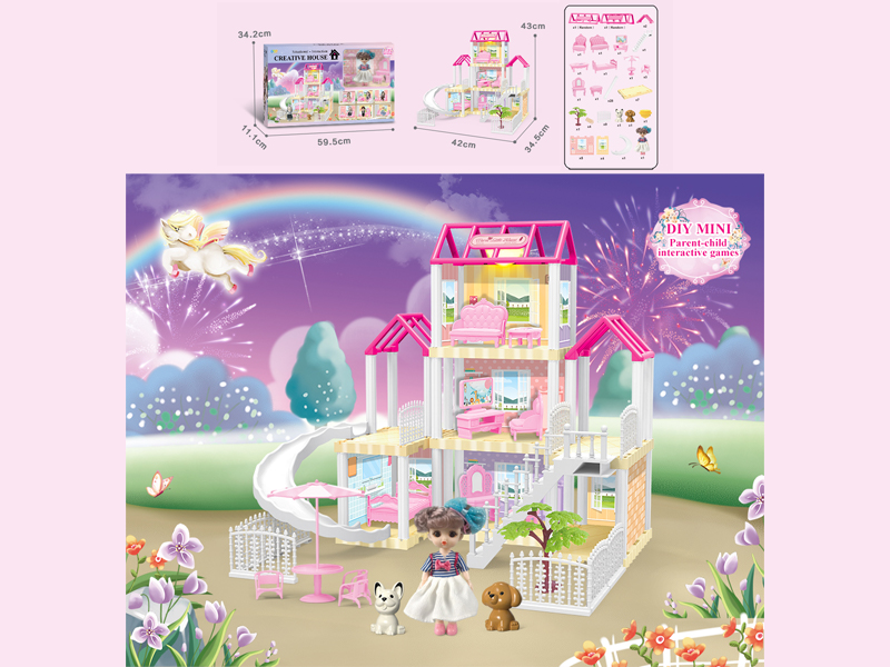 117PCS DIY Villa Toy With 6-Inch Doll With Light
