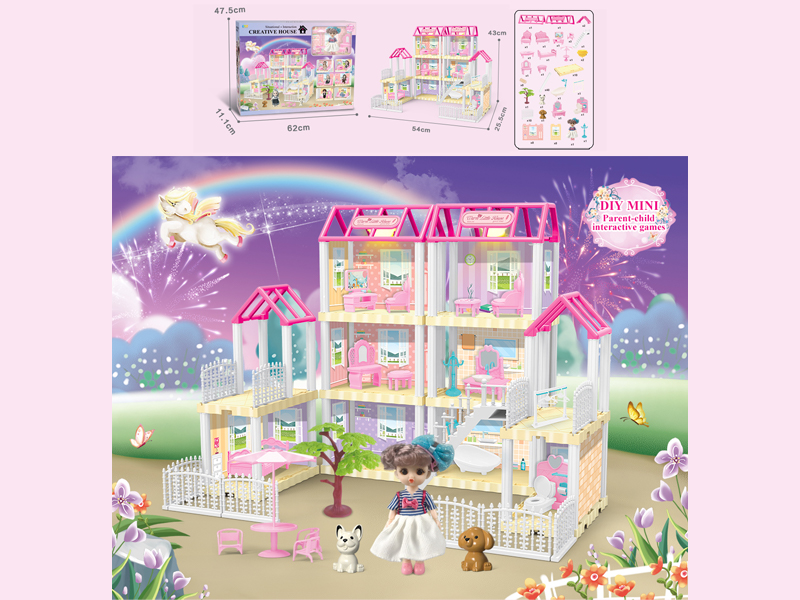 167PCS DIY Villa Toy With 6-Inch Doll With Double Light