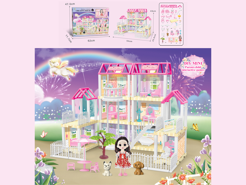 173PCS DIY Villa Toy With 6-Inch Doll With Double Light