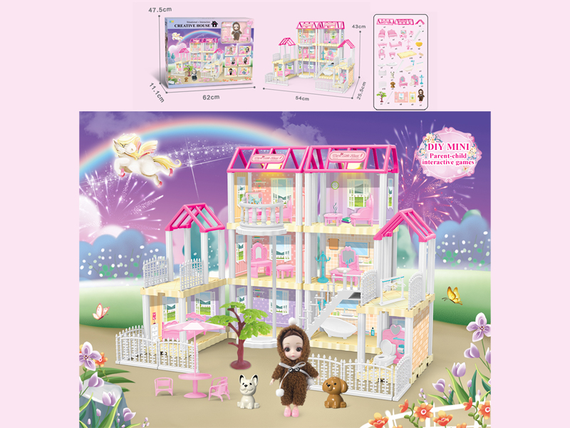 173PCS DIY Villa Toy With 6-Inch Doll With Double Light