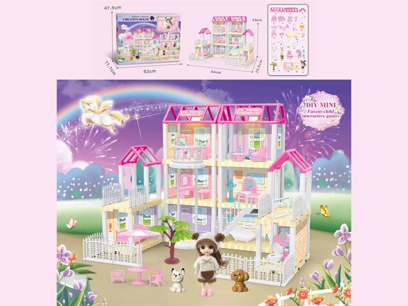 173PCS DIY Villa Toy With 6-Inch Doll With Double Light