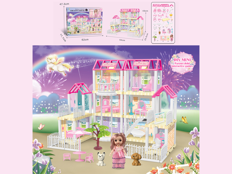 173PCS DIY Villa Toy With 6-Inch Doll With Double Light