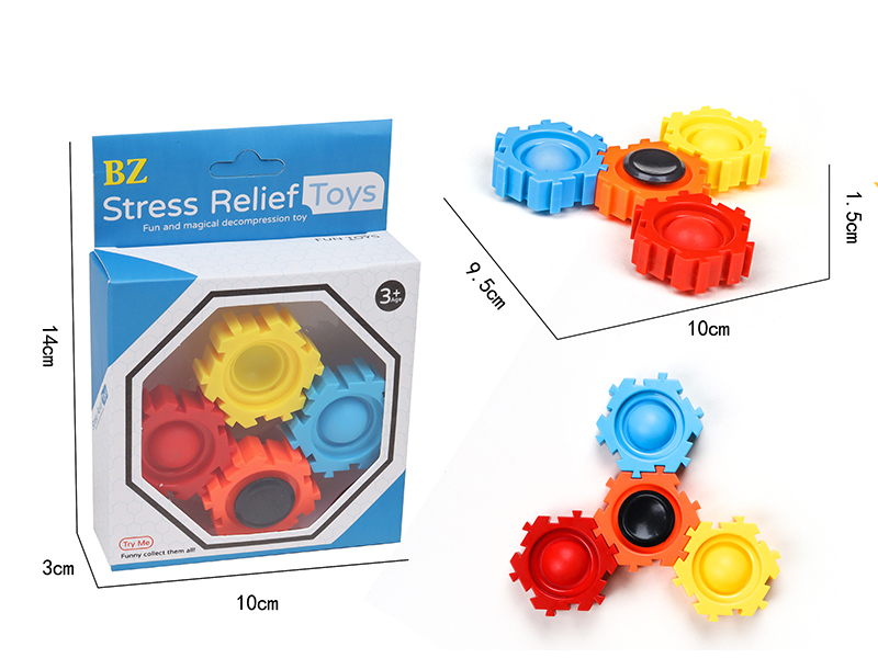 Relief Stress Toys Building Blocks Finger Spinner 4pcs