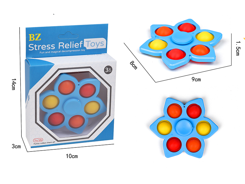 Relief Stress Toys POP Finger Spinner