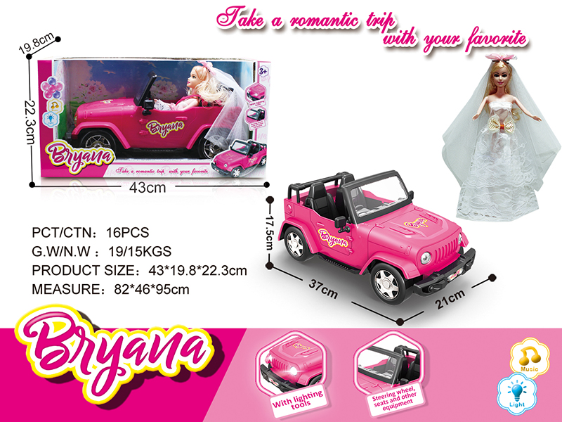 Slide Jeep Truck With Wedding Dress Doll(Lights,Music)