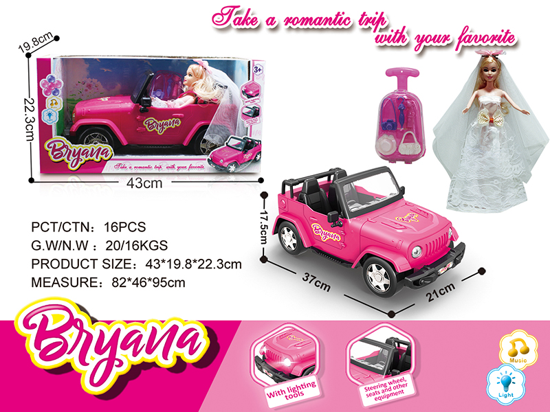 Slide Jeep Truck With Wedding Dress Doll(Lights,Music)