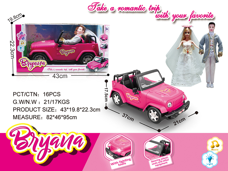 Slide Jeep Truck With Dolls(Lights,Music)