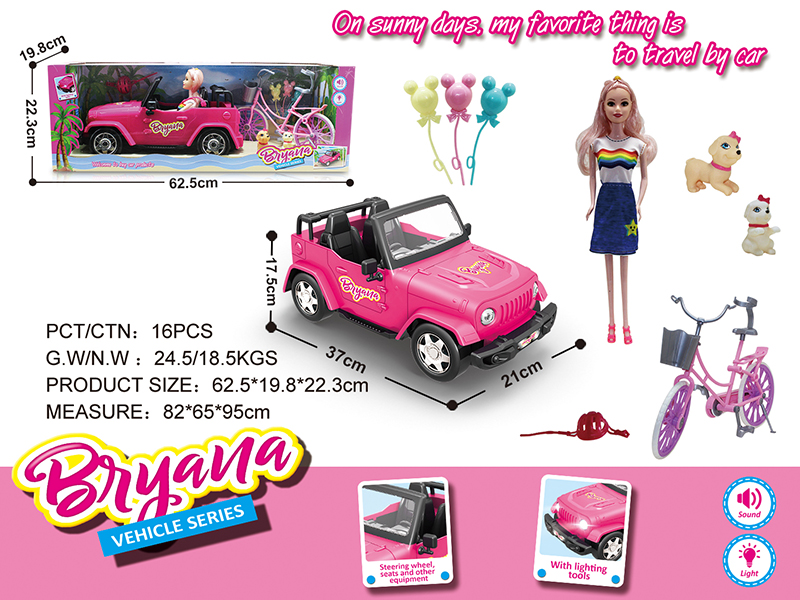 Slide Jeep Truck Girl Doll Toy Set(Lights,Music)