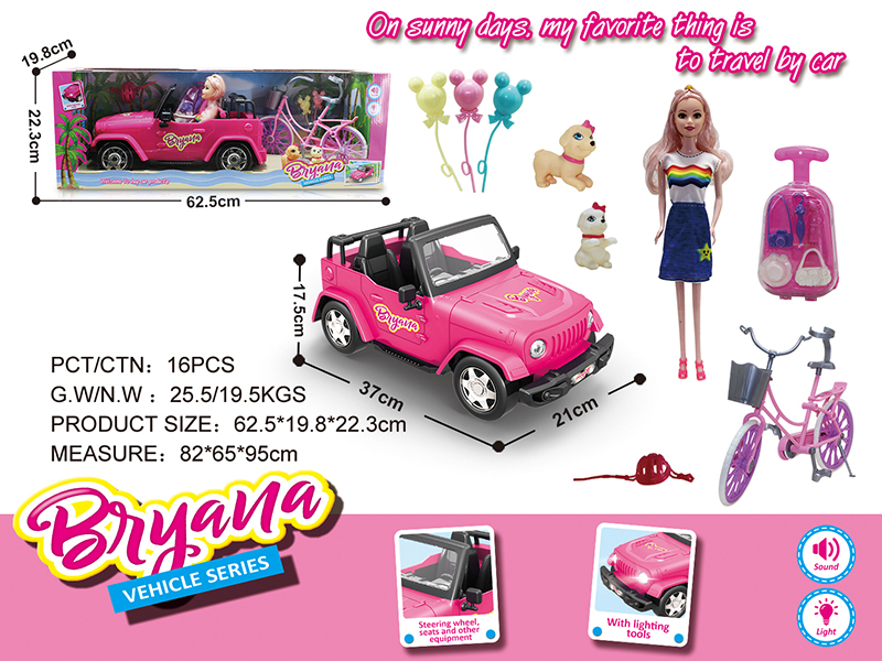Slide Jeep Truck Girl Doll Toy Set(Lights,Music)
