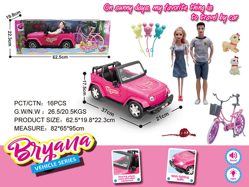 Slide Jeep Truck Girl Doll Toy Set(Lights,Music)