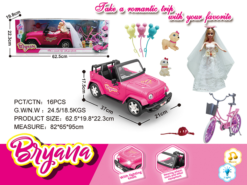 Slide Jeep Truck Girl Doll Toy Set(Lights,Music)