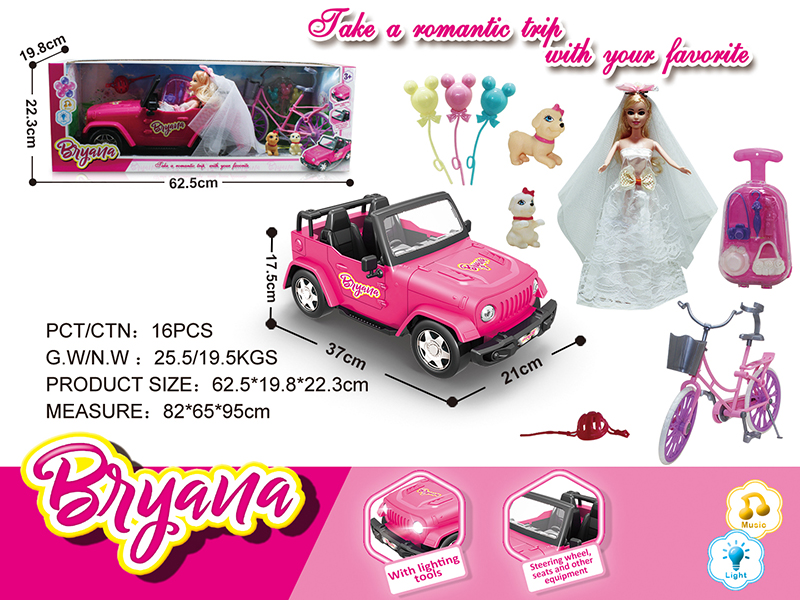 Slide Jeep Truck Girl Doll Toy Set(Lights,Music)