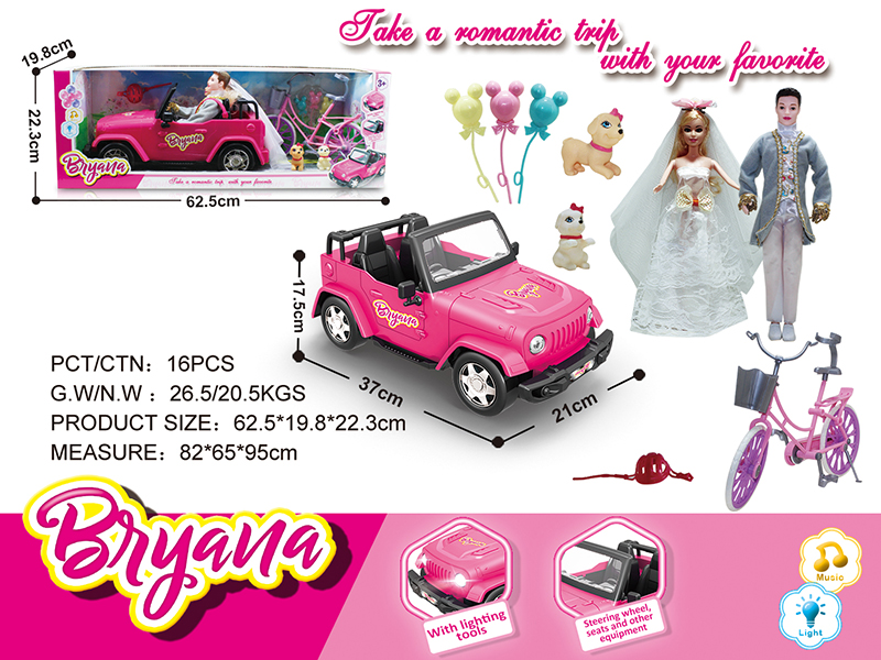 Slide Jeep Truck Girl Doll Toy Set(Lights,Music)