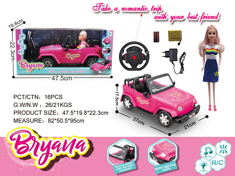 1:12 Remote Control Jeep Truck With Doll