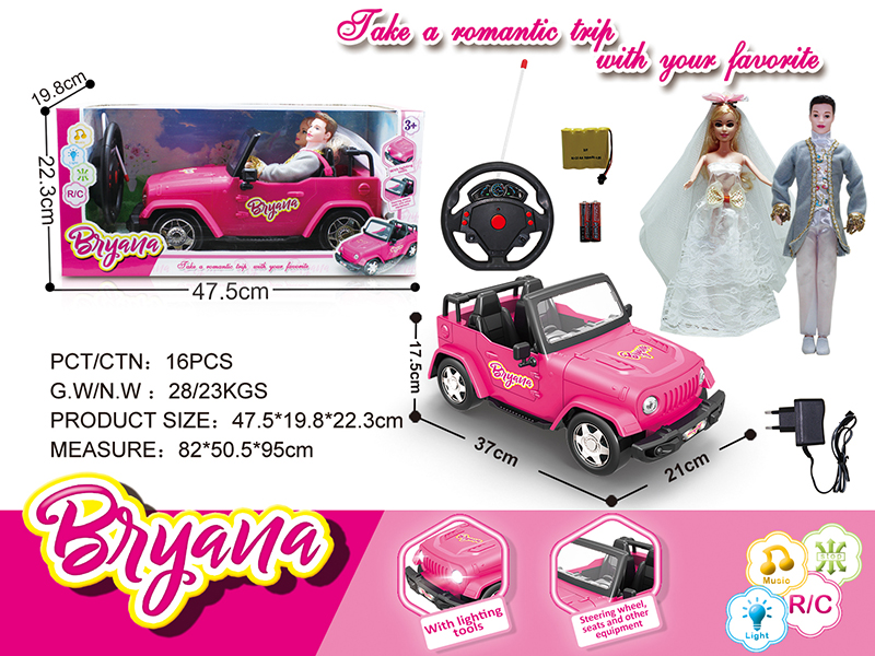 1:12 Remote Control Jeep Truck With Dolls