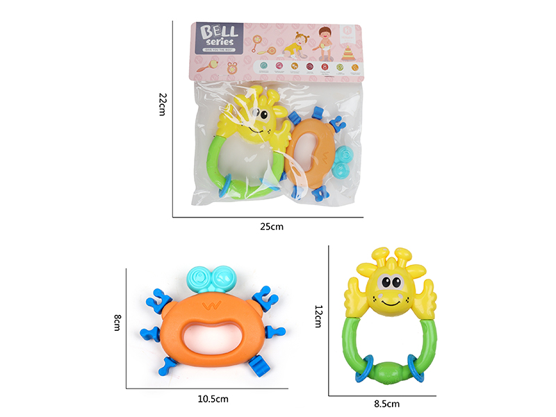 Baby Rattles(2PCS)