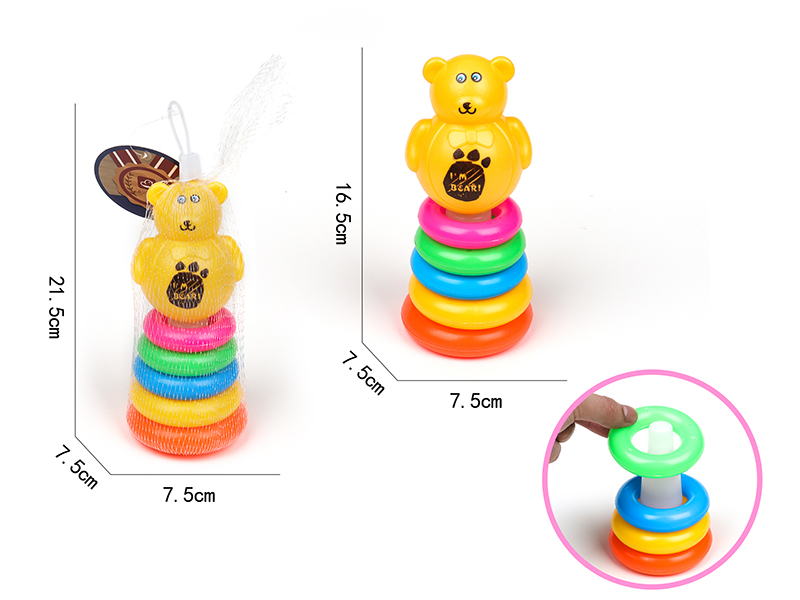5-Layer Rainbow Tower Stacking Rings Toys(Bear)