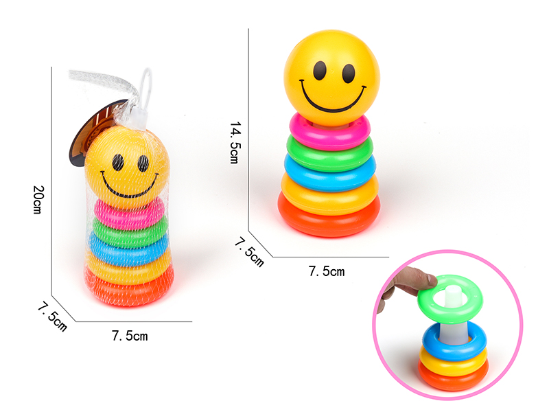 5-Layer Rainbow Tower Stacking Rings Toys(Smiling Face)