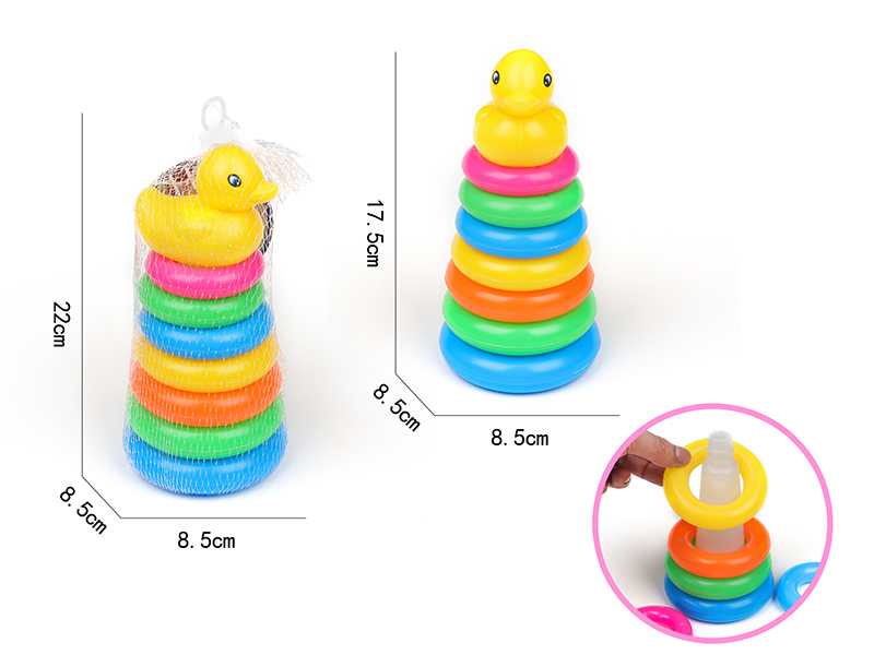 7-Layer Rainbow Tower Stacking Rings Toys(Duck)
