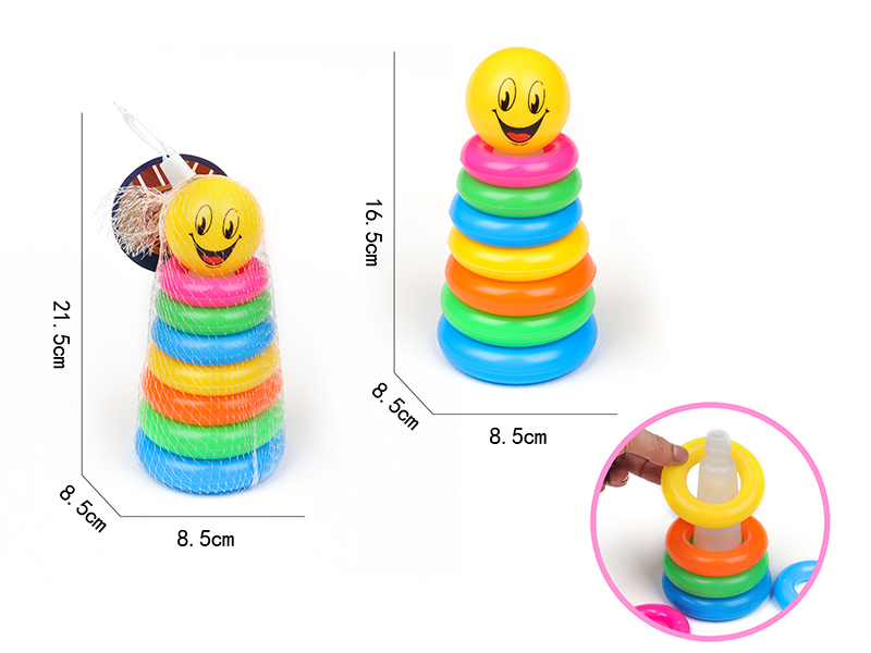 7-Layer Rainbow Tower Stacking Rings Toys(Ball)