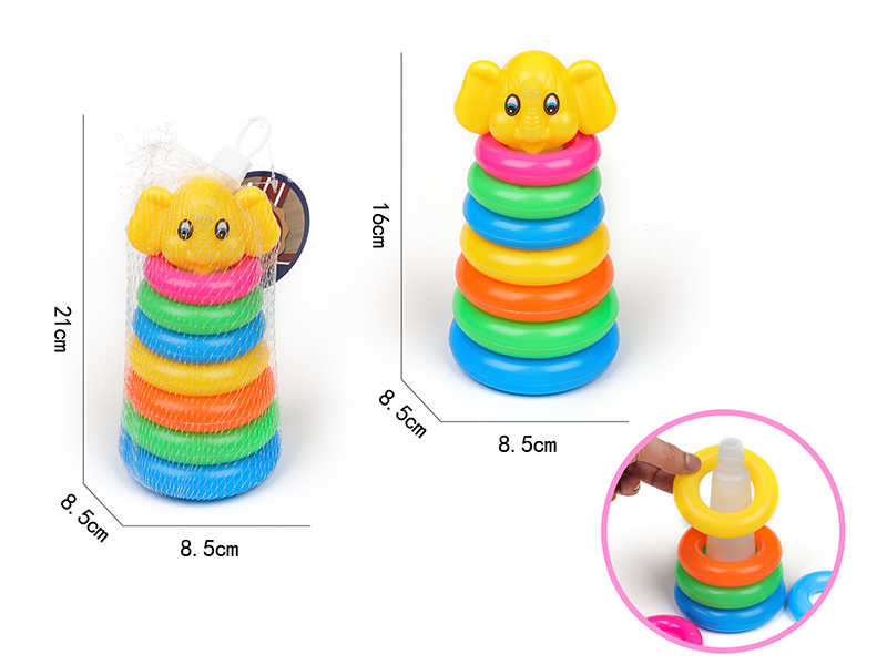 7-Layer Rainbow Tower Stacking Rings Toys(Elephant)