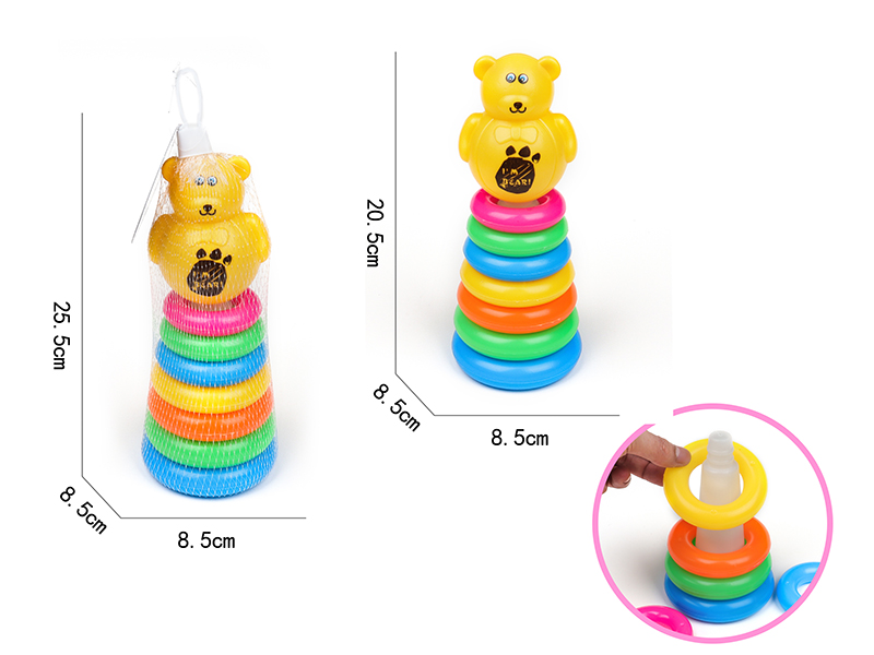 7-Layer Rainbow Tower Stacking Rings Toys(Bear)