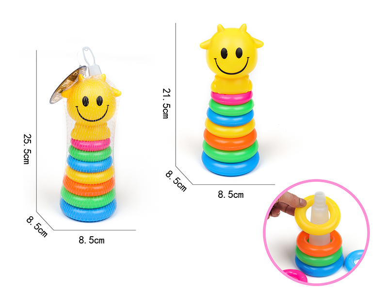 7-Layer Rainbow Tower Stacking Rings Toys(Cattle)