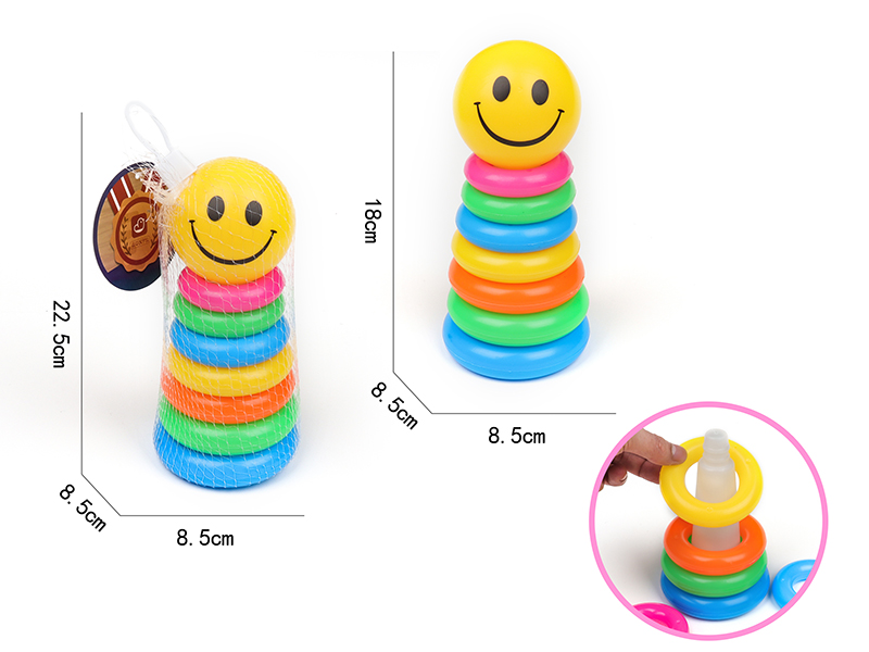7-Layer Rainbow Tower Stacking Rings Toys(Smiling Face)
