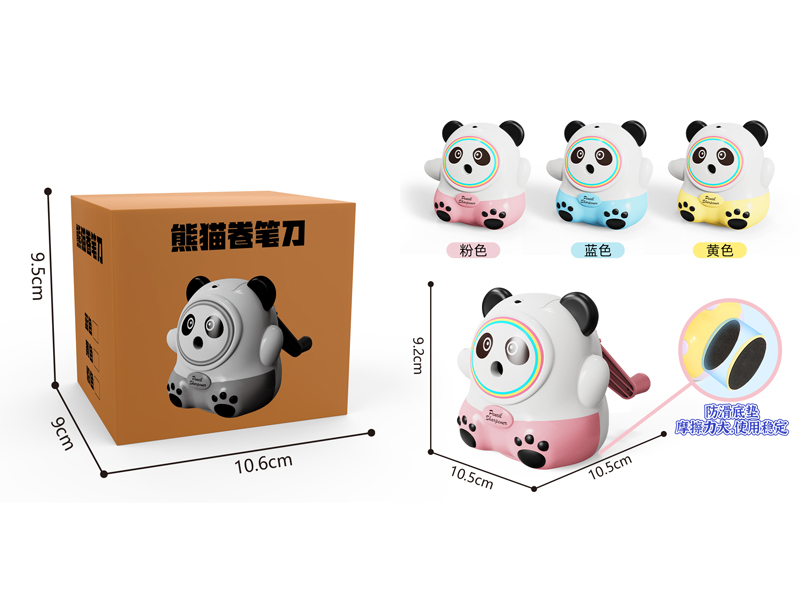 Panda Pencil Curler