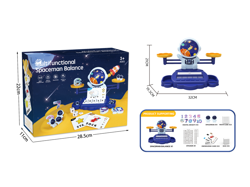 Luxury Version Astronaut Parent-Child Early Education Scale