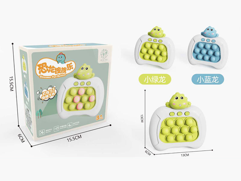 Dinosaur Push Game Machine