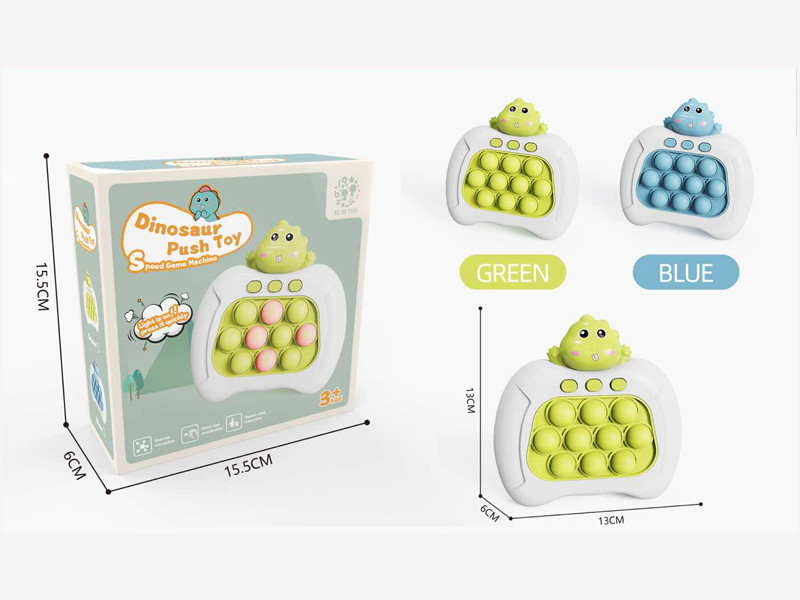 Dinosaur Push Game Machine