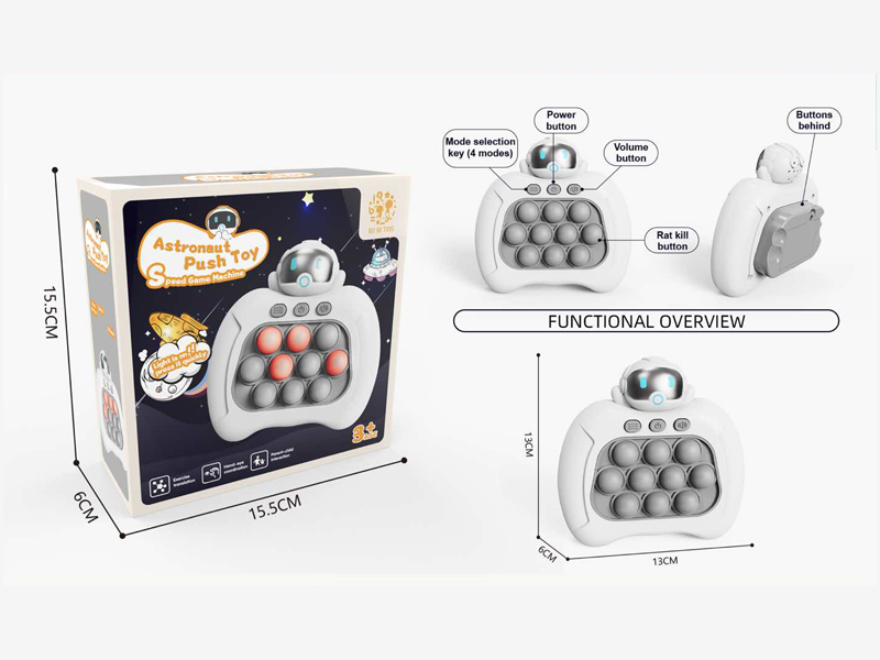Astronaut Push Game Machine