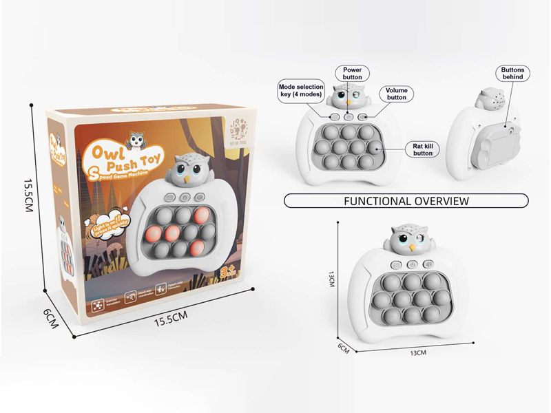 Owl Push Game Machine