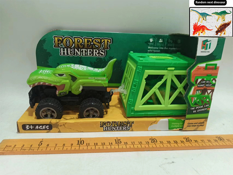 Friction Dinosaur Car+1 Cage+1 Dinosaur