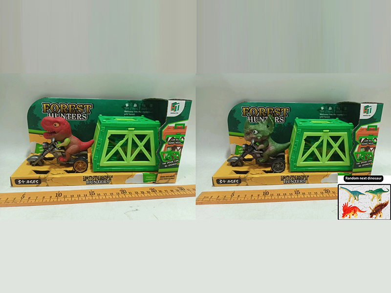 Friction Dinosaur Motorcycle+1 Cage+1 Dinosaur