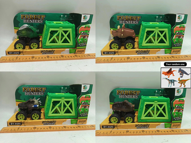 Friction 4Wd Dinosaur Car+1 Cage+1 Dinosaur
