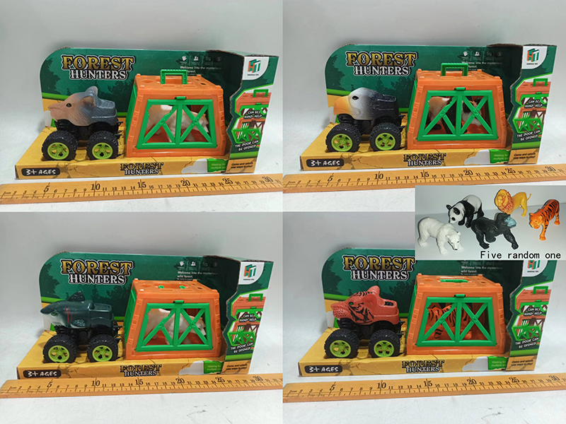 Friction 4Wd Dinosaur Car+1 Cage+1 Animal