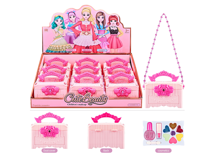 Children's Cosmetics 9PCS