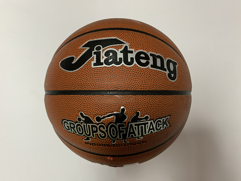 Size 7 Basketball Ball