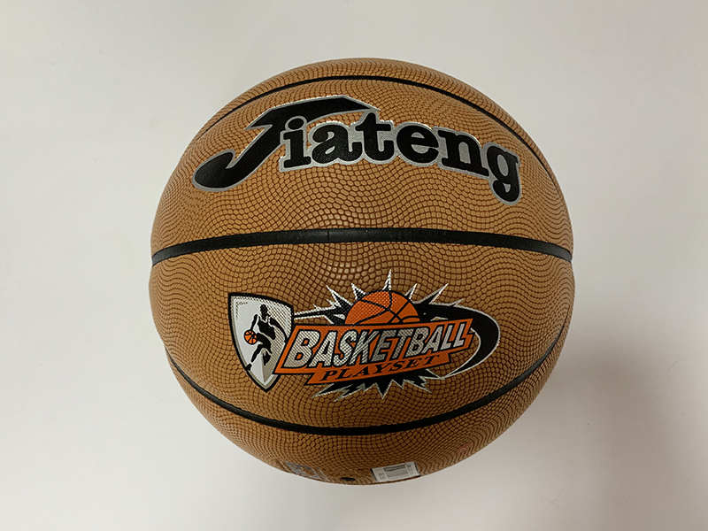 Size 7 Basketball Ball