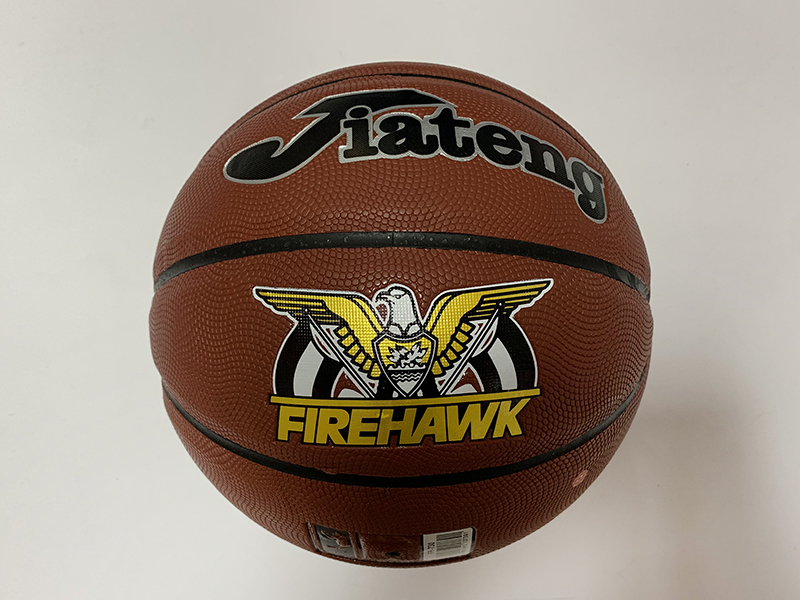 Size 7 Basketball Ball