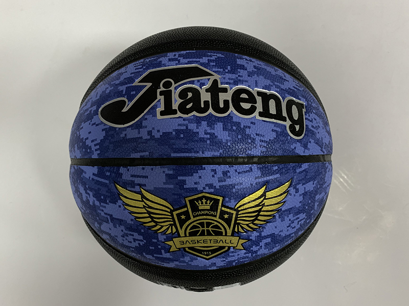 Size 7 Basketball Ball