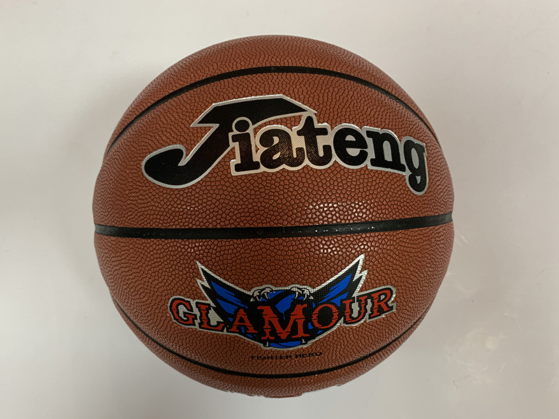 Size 7 Basketball Ball