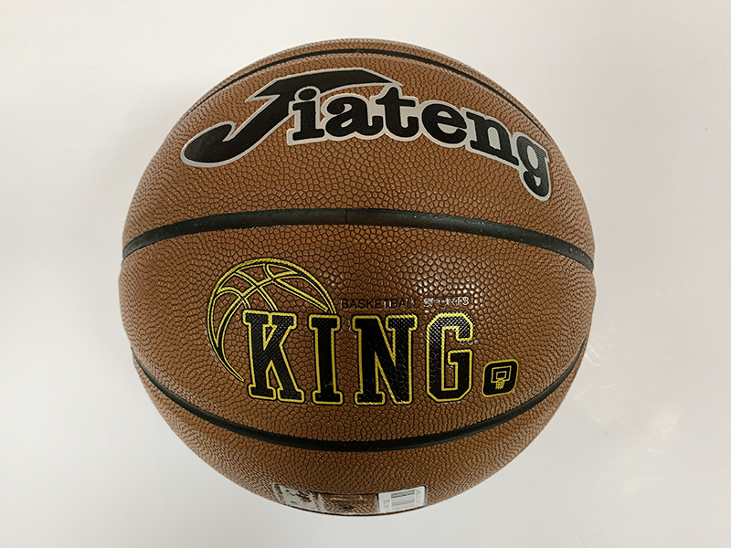 Size 7 Basketball Ball