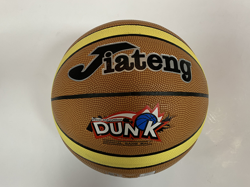 Size 7 Basketball Ball(TPU)