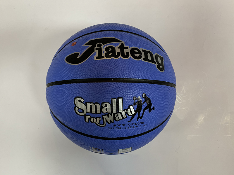 Size 7 Basketball Ball