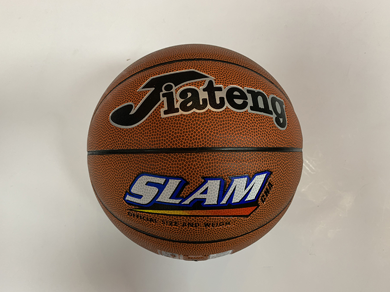 Size 5 Basketball Ball