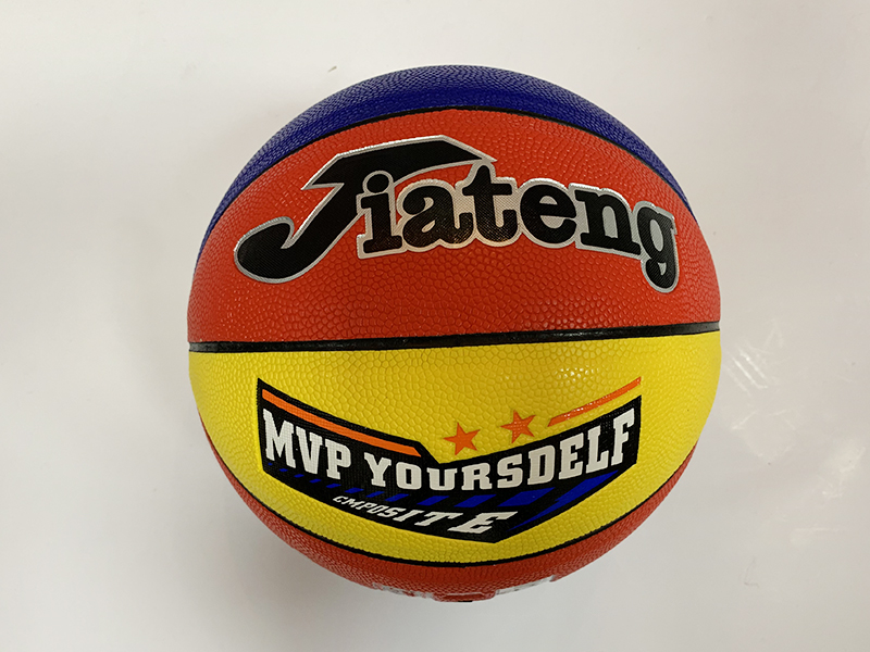 Size 5 Basketball Ball